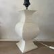 Vintage crackled ceramic table lamp
