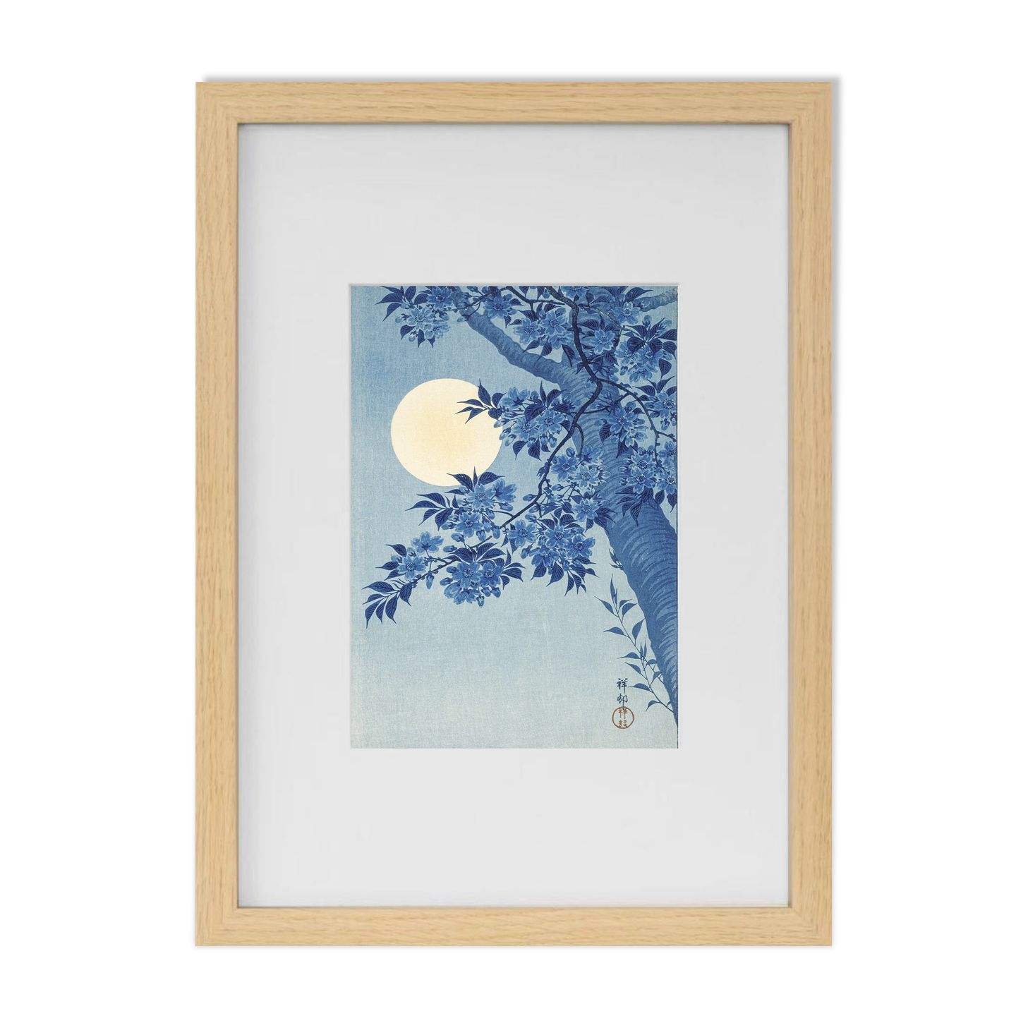 Estampe japonaise l'arbre en fleurs