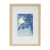 Japanese print - the flowering tree
