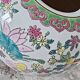 Vase en porcelaine de style chinois impeccable et multicolore