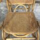 Rocking chair en rotin bambou et osier vintage 1950