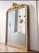 Large antique Louis-Philippe mirror gilded with gold leaf – 186 × 117 cm