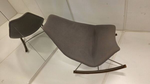 Fauteuil à bascule Geoffey Harcourt pour Artifort