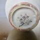 Signed "talavera" ceramic pitcher, Spain, 1950s-60s