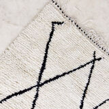 290x180cm Moroccan Berbere Carpet