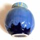 Vase barbotine Art Déco Hauteur 19,3 cm Diamètre 18,8 cm