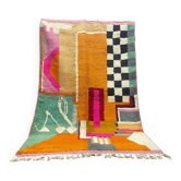 Berber carpet in pure wool 2.5 x 1.5 m