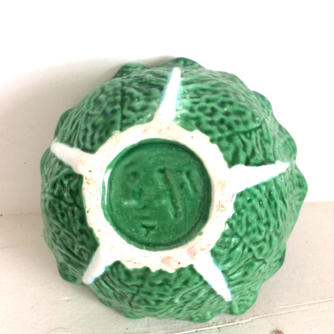 Cabbage-shaped slurry cup