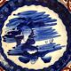 Imari plate