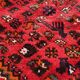 Oriental carpets