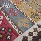 Vintage carpet 240x170cm