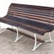 Garden bench