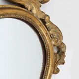 20th Century Belgian baroque mirror in gilded wood
