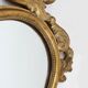 Miroir baroque belge du XXe siècle en bois doré