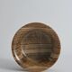 Hand Turned Brown Onyx Bowl, Greece, 1970s
