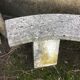 Banc en pierre