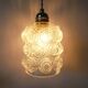 Vintage Scandinavian textured glass pendant — 1960s-70s