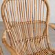 1970s rattan rocking chair