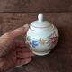 Sugar bowl Chelsea England