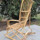 Rocking rattan 60s