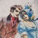 Georges Villa (1883-1965) - Colour lithograph - Gallant scene 1930