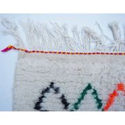 Colorful Berber carpet 138x101cm