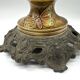 Vase en barbotine à décor de fleurs et papillons – Fin XIXe siècle – Monture