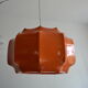 Suspension cocoon orange 70s