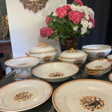 Service vintage