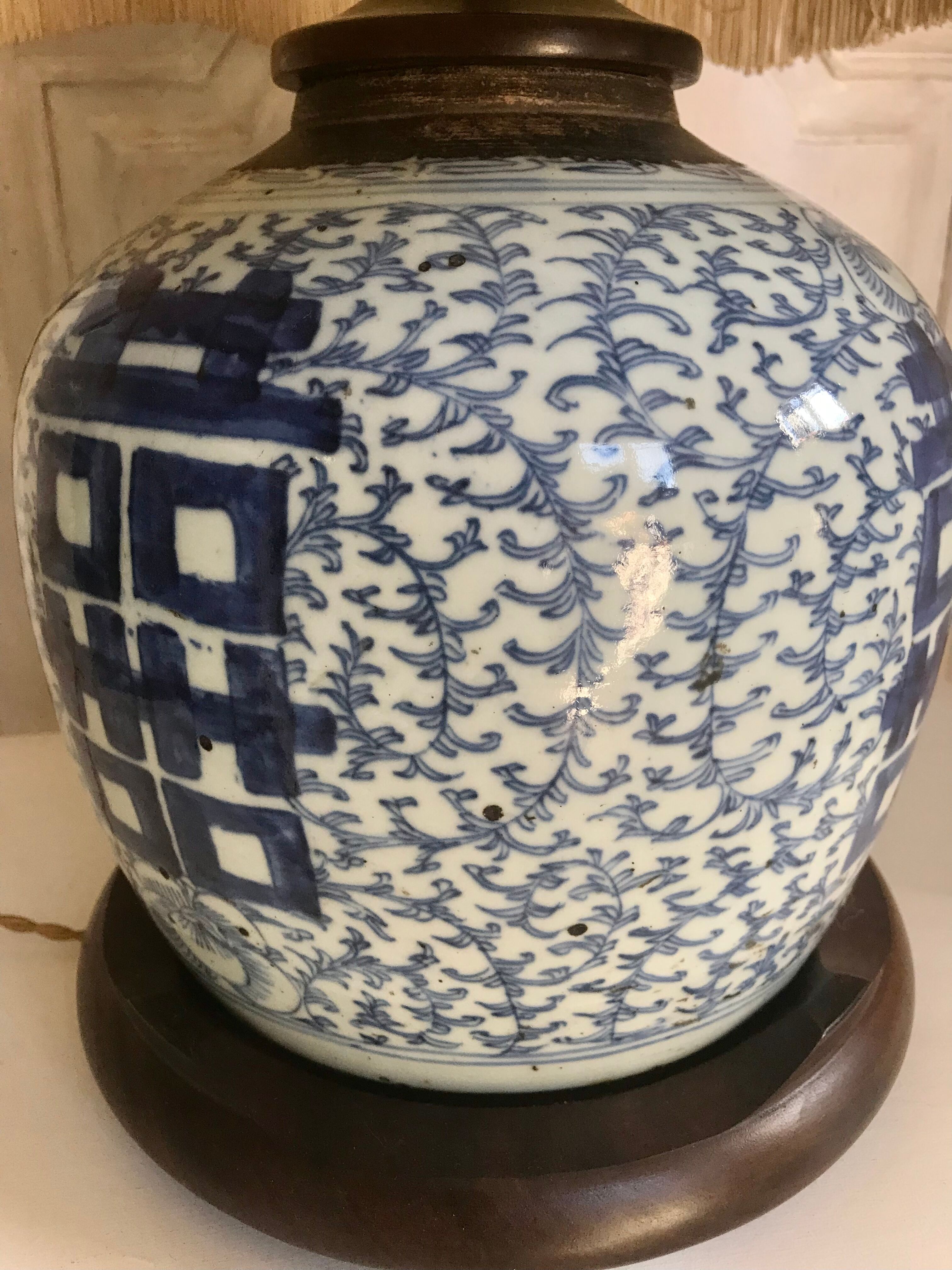 Chinese porcelain lamp