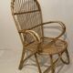 Rattan armchair