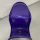 Panton chair S series 2 by Verner Panton published by Hermann Miller 1970