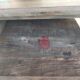 Wooden sideboard