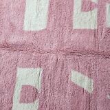 Beni Mrirt rug, handmade in traditional style, size 140 x 260 cm.