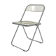 Chaise Plia transparente par Giancarlo Piretti pour Castelli, 1960