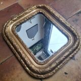 Small old mirror