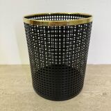 Mid century design perforated metal basket / bin , 1970s