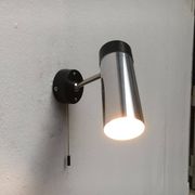 Mid-century minimalist wall lamps by H. Busquet for Hala Zeist, 1960s, set of 2.