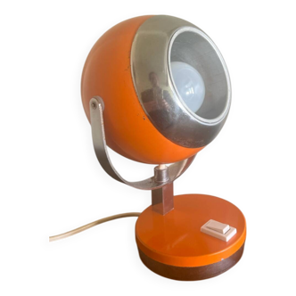 Eyeball Lamp - 1970