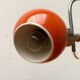 Vintage Italian magnetic table lamp from the space age.
