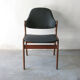 Chaise scandinave