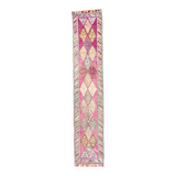 Soft Multicoloe Oushak Runner Rug, 75x397Cm