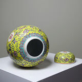 Small ginger pot, Chinese porcelain, longevity design, vintage yellow decoration.