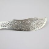Large Silver Metal and Bois D'Amourette Fish Service Cover