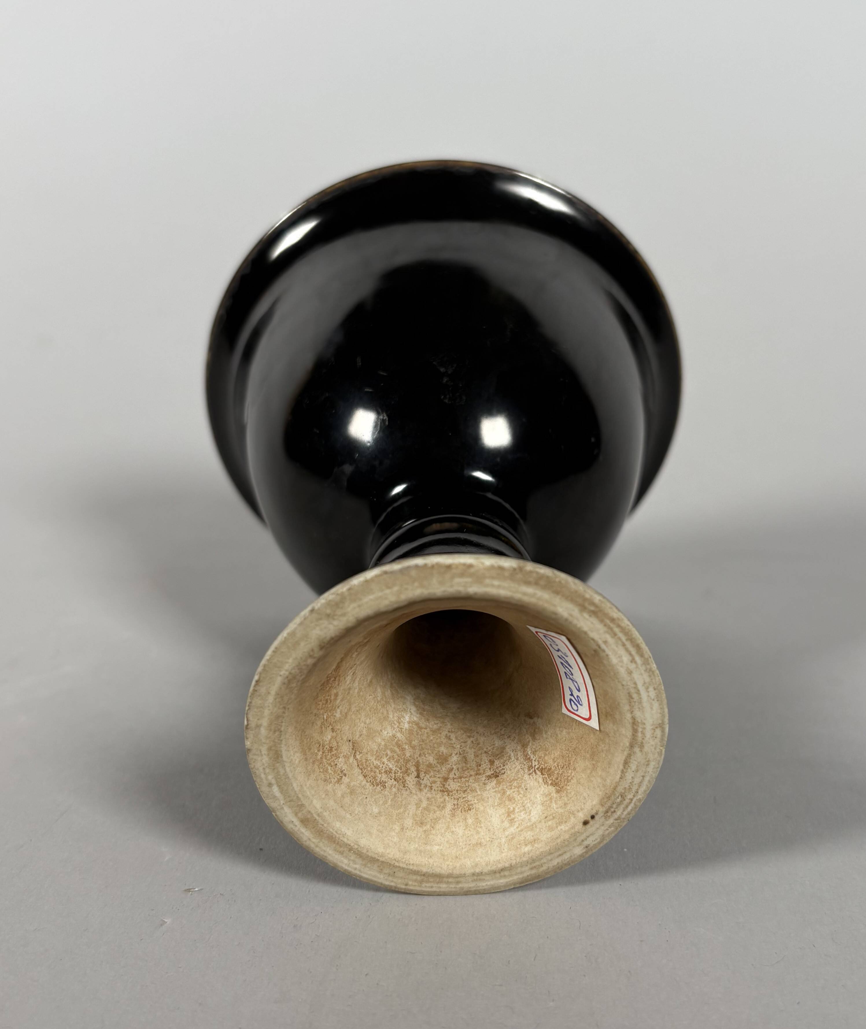 Monochrome black porcelain footed cup, 18th century China.