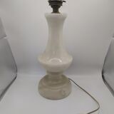 Alabaster lamp