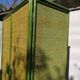 Armoire Roche Bobois vintage cannage rotin