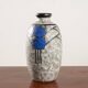 Art deco ceramic, Louis Dage, circa 1925