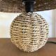 Lampe de chevet en osier