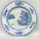 Blue and white porcelain dish China XVlllth pagoda decoration